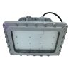 Hazardous Led Lights 150w 20,250 Lumens Ac200 480v Etl Ul Listed (4)