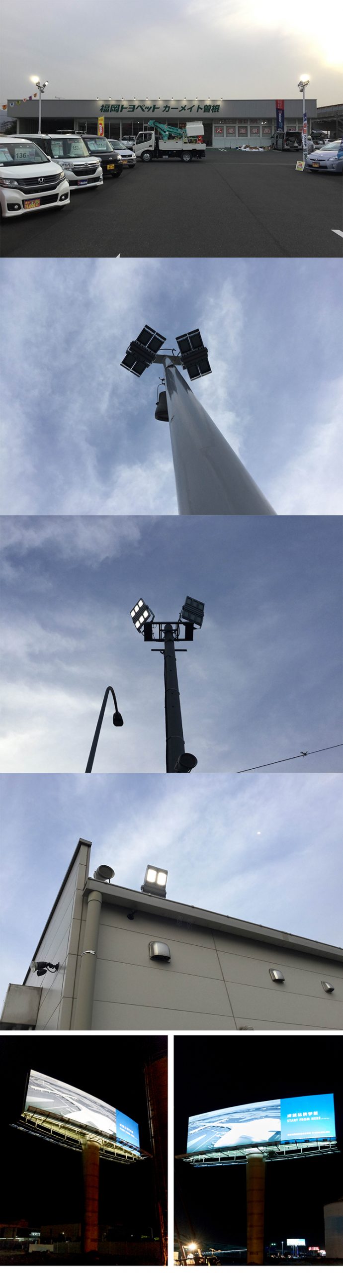 Flood Light 30w Ip67 Waterproof 5000k 3,900lm With Emc Etl Listed
