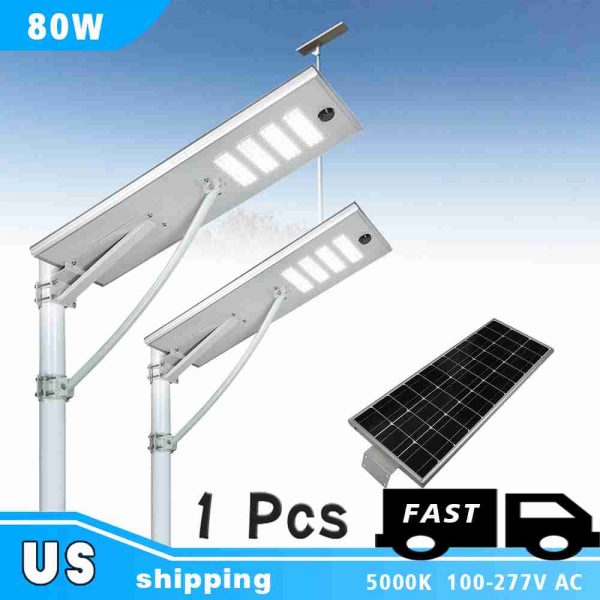 Led Solar Street Light 80w 5600lm For Outdoor Street Garden Lighting 1.jpg