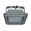 Explosion Proof Led Flood Light 80w 5000k With Ac100 277v (7)