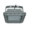 Explosion Proof Lighting 60w 5000k 8400lm With Ac100 277v (9)
