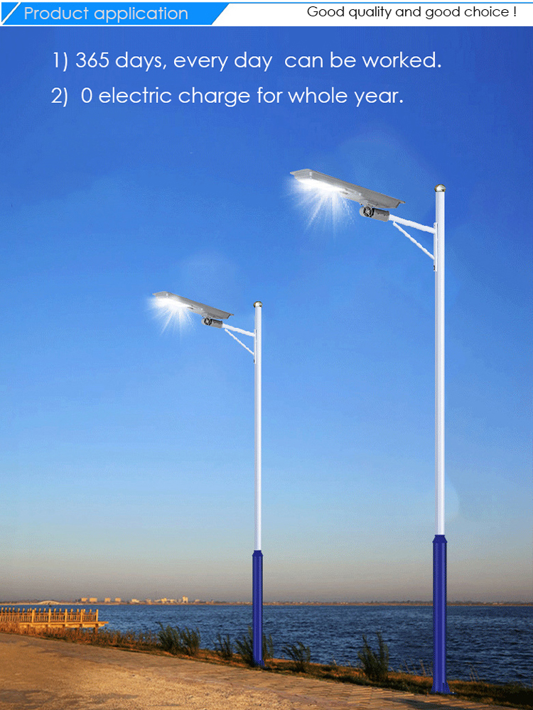 Solar Street Light Outdoor 50w With 60mm Angle Adjustable Spigot 5000k For Streetjpg (1) 副本